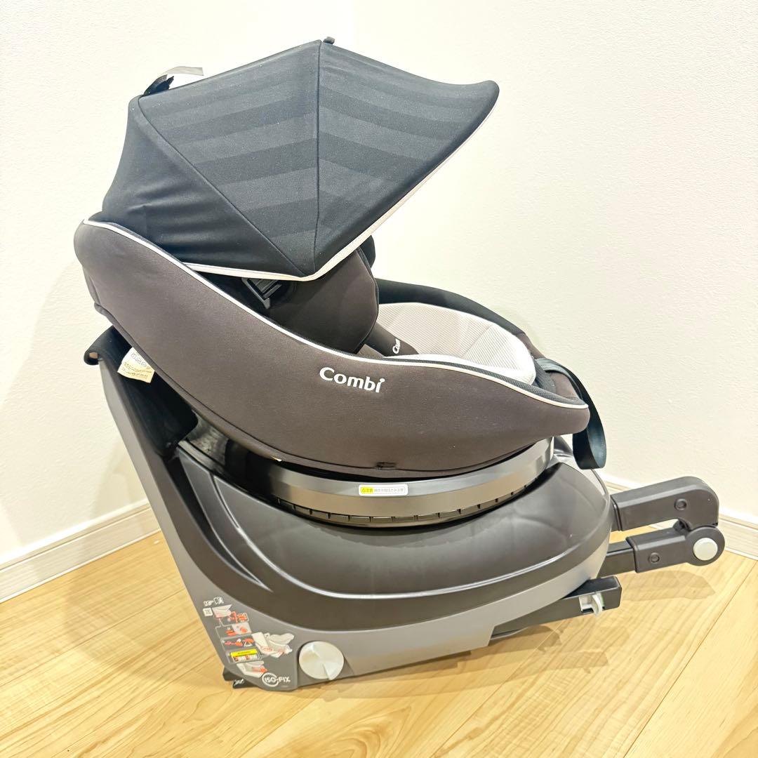 【美品】　Combi クルムーヴスマート　ISOFIX チャイルドシート