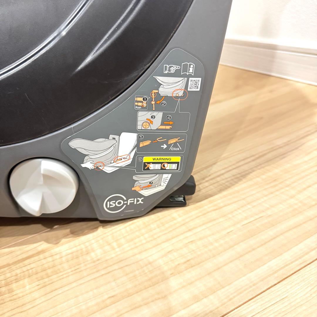 【美品】　Combi クルムーヴスマート　ISOFIX チャイルドシート