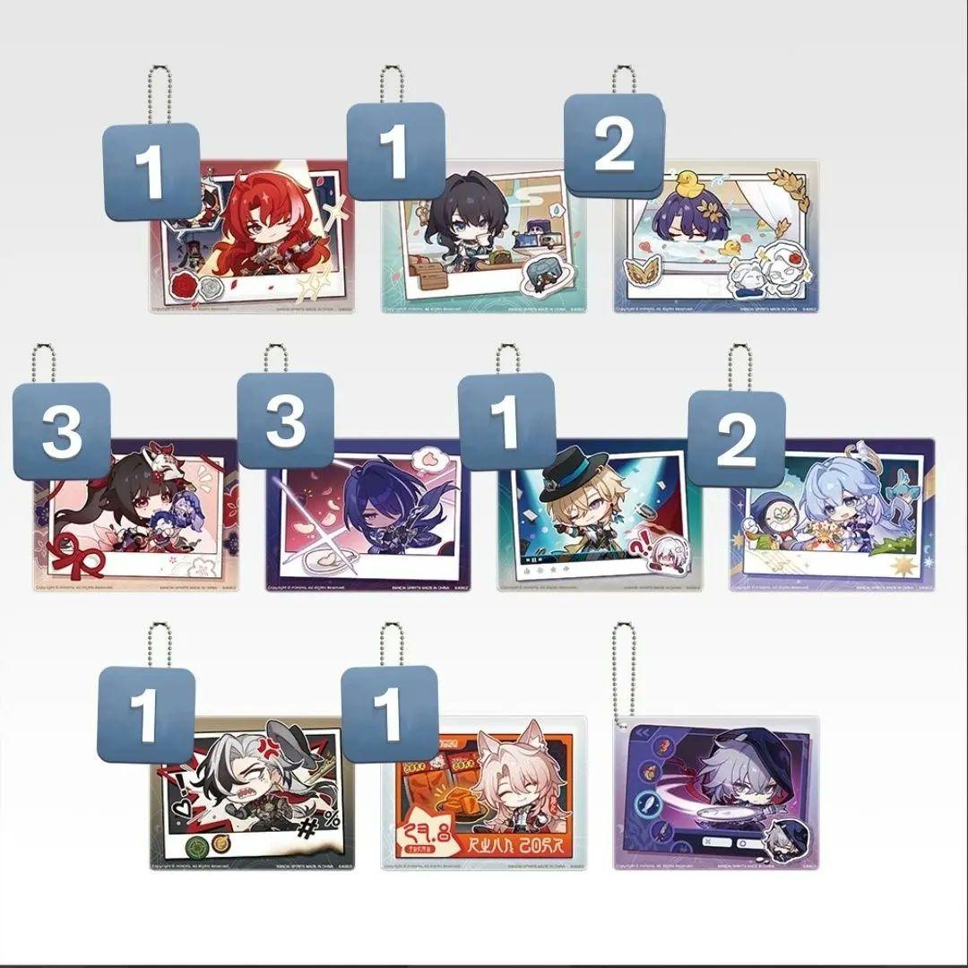 一番くじ 崩壊スターレイルver.2