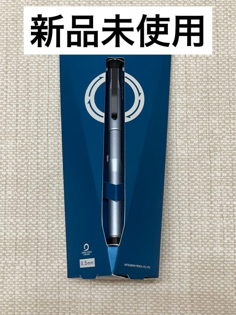 GEHA ゲーハー C4L スケルトン軸 振り子式4色ボールペン912271 geha