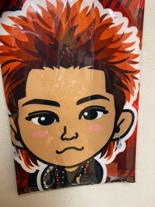 今市隆二 黒love BIGタオル フェイスタオル 三代目