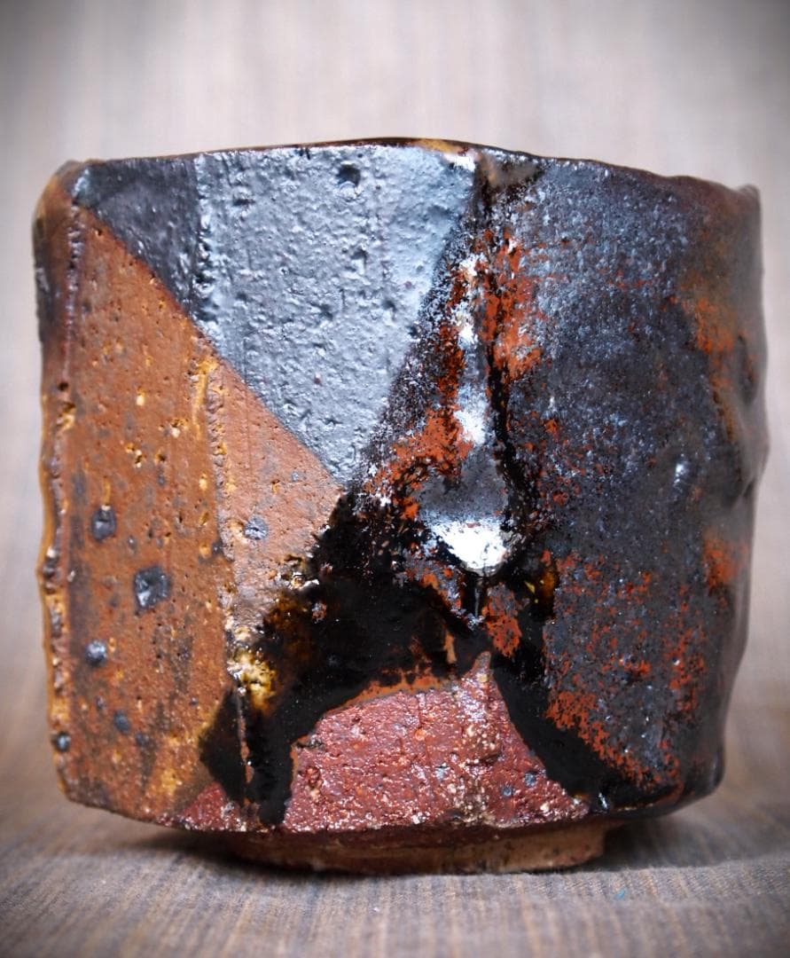 希少作★高内秀剛★織部《窯変》茶碗★共箱・共布