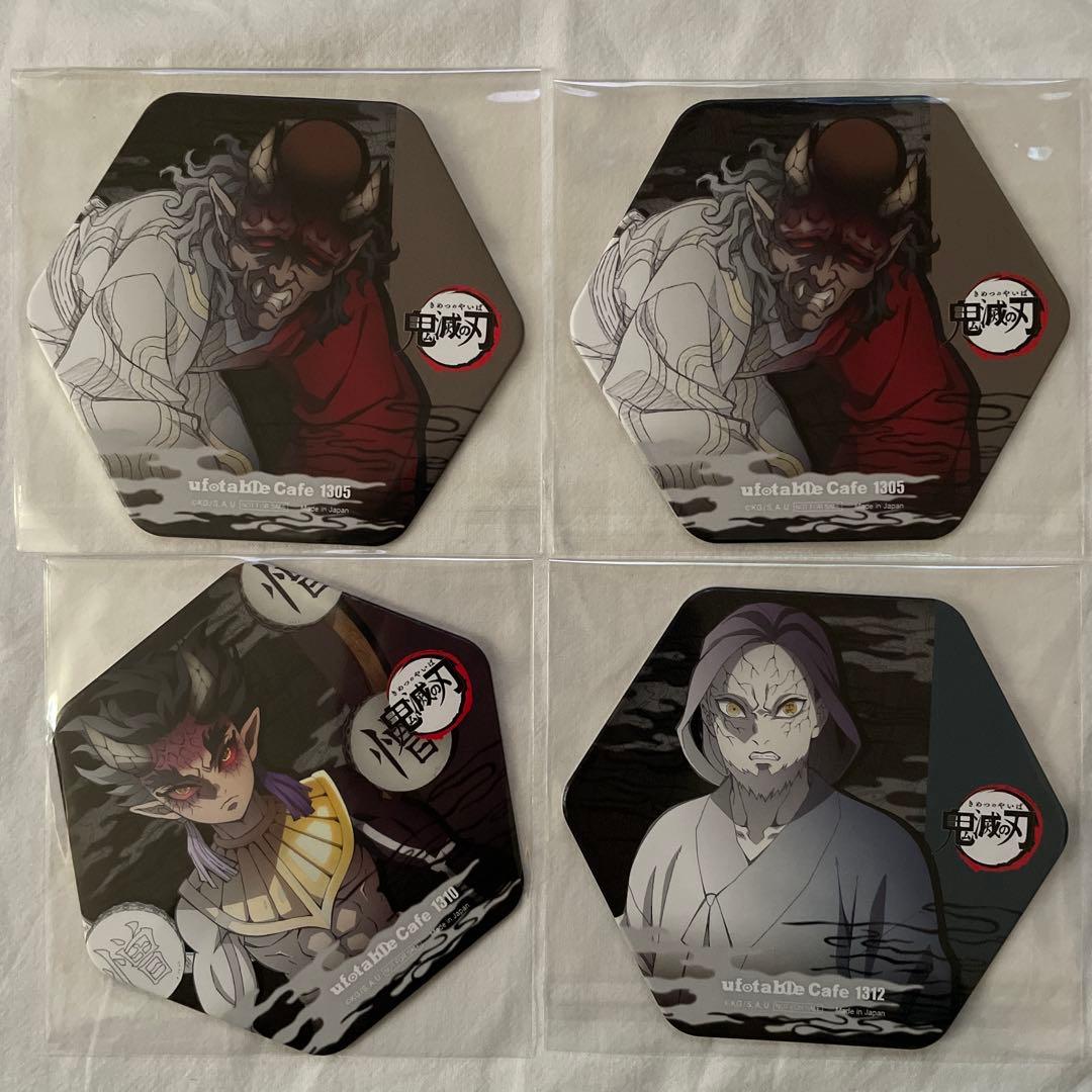 鬼滅の刃ufotableコースター 積怒 空喜 哀絶 可楽 半天狗