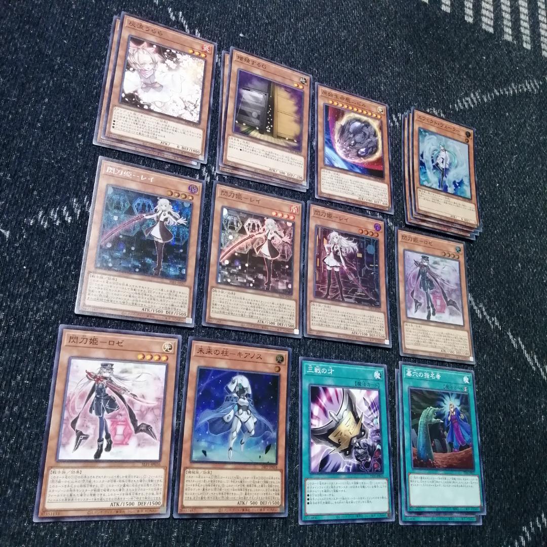 遊戯王　閃刀姫　デッキ　エンゲージ・ゼロ　アマツ　カメリア　[03954]