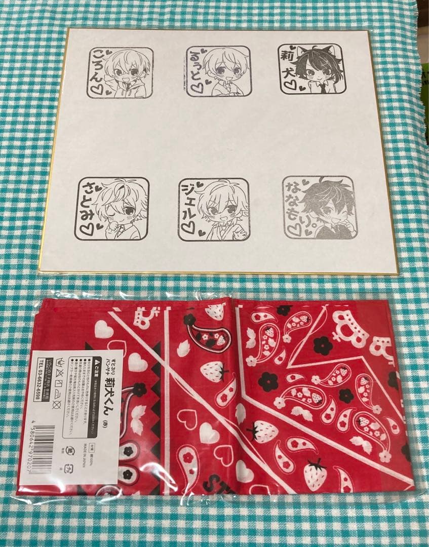 すとぷりまとめ売り