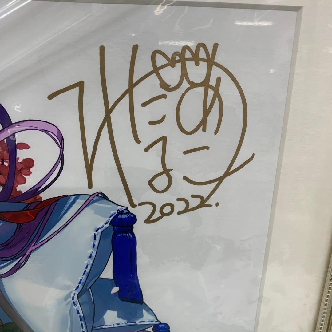 ワダアルコ展 BB 直筆サイン入り B3複製画 画集描き下ろし版権