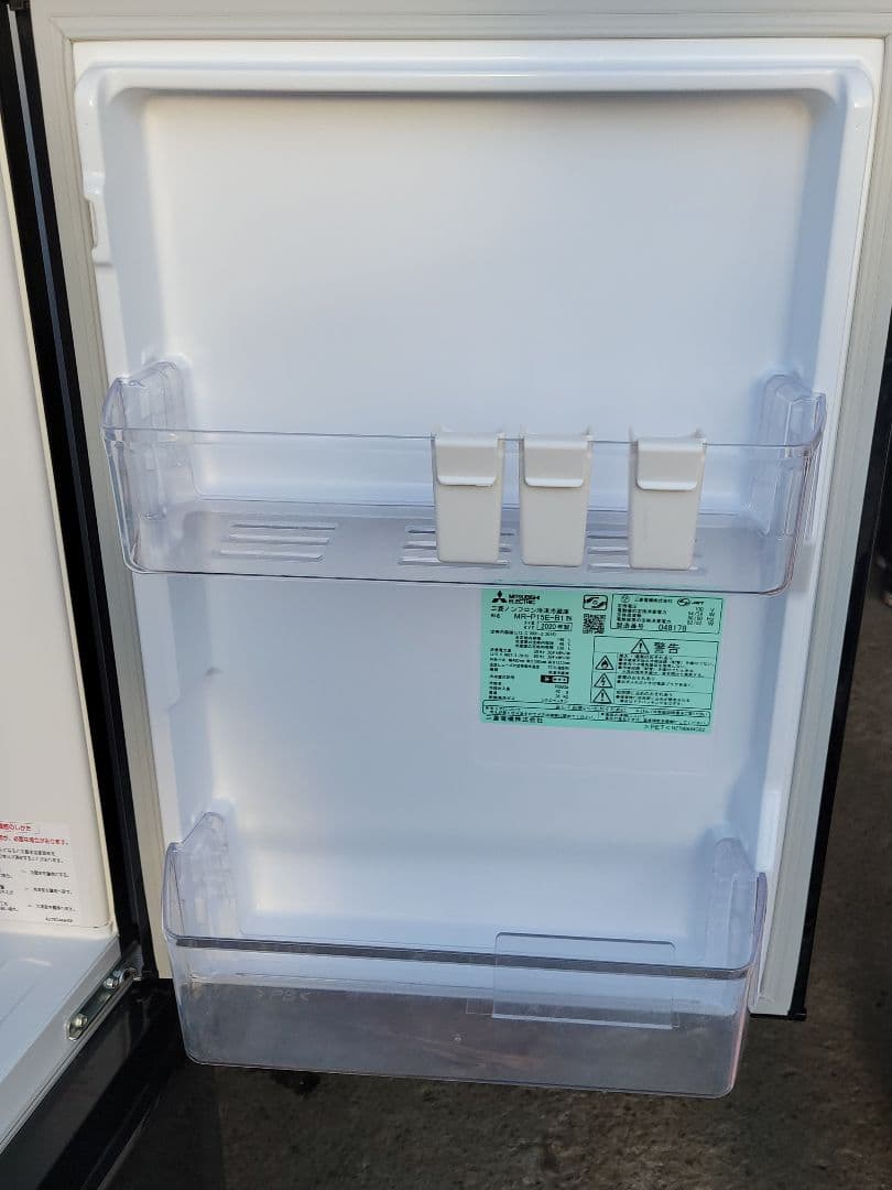 三菱電機 冷凍冷蔵庫 146L MR-P15E-B1形 2020年製