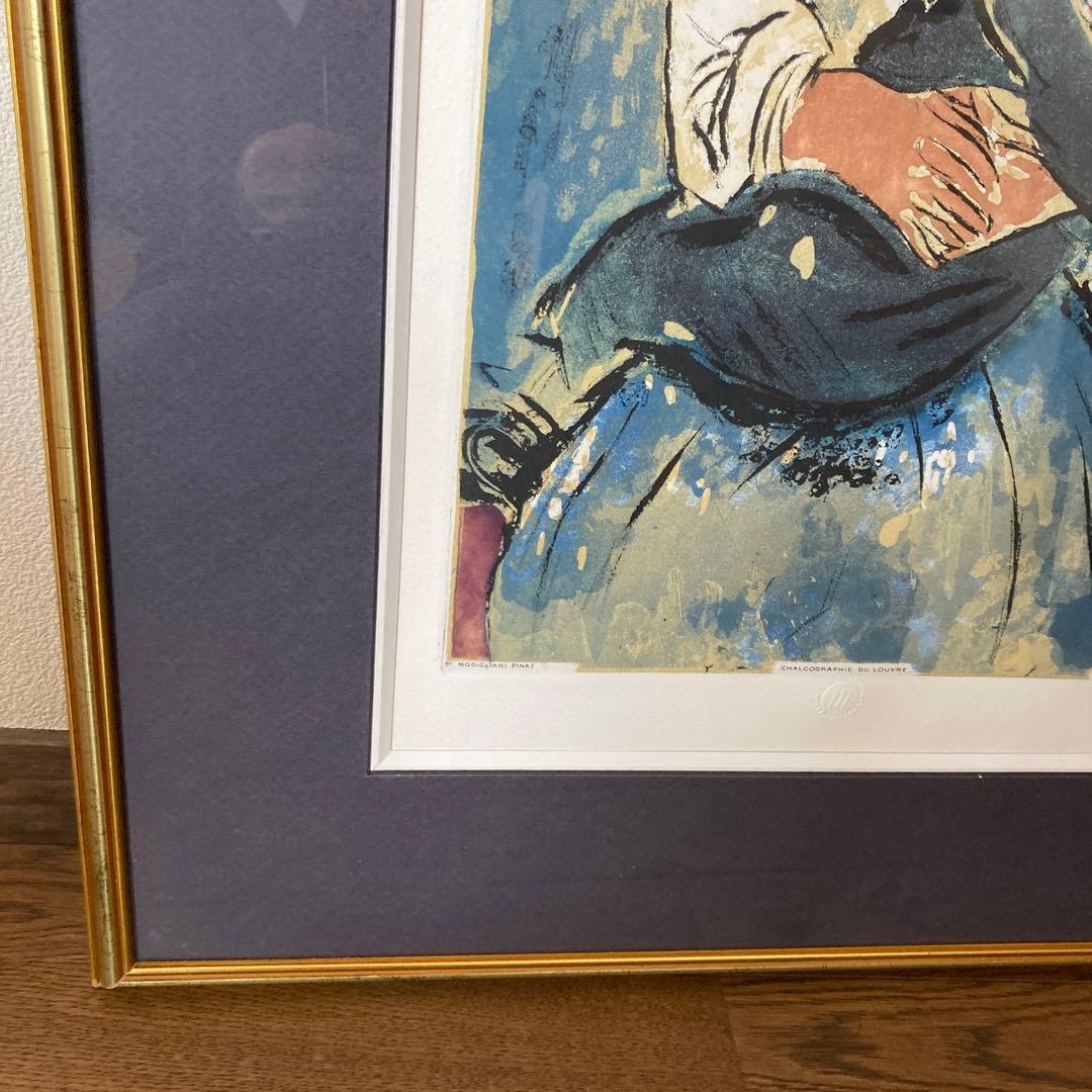 モディリアーニ『赤ん坊を抱くジプシー女』リトグラフ（石版画）