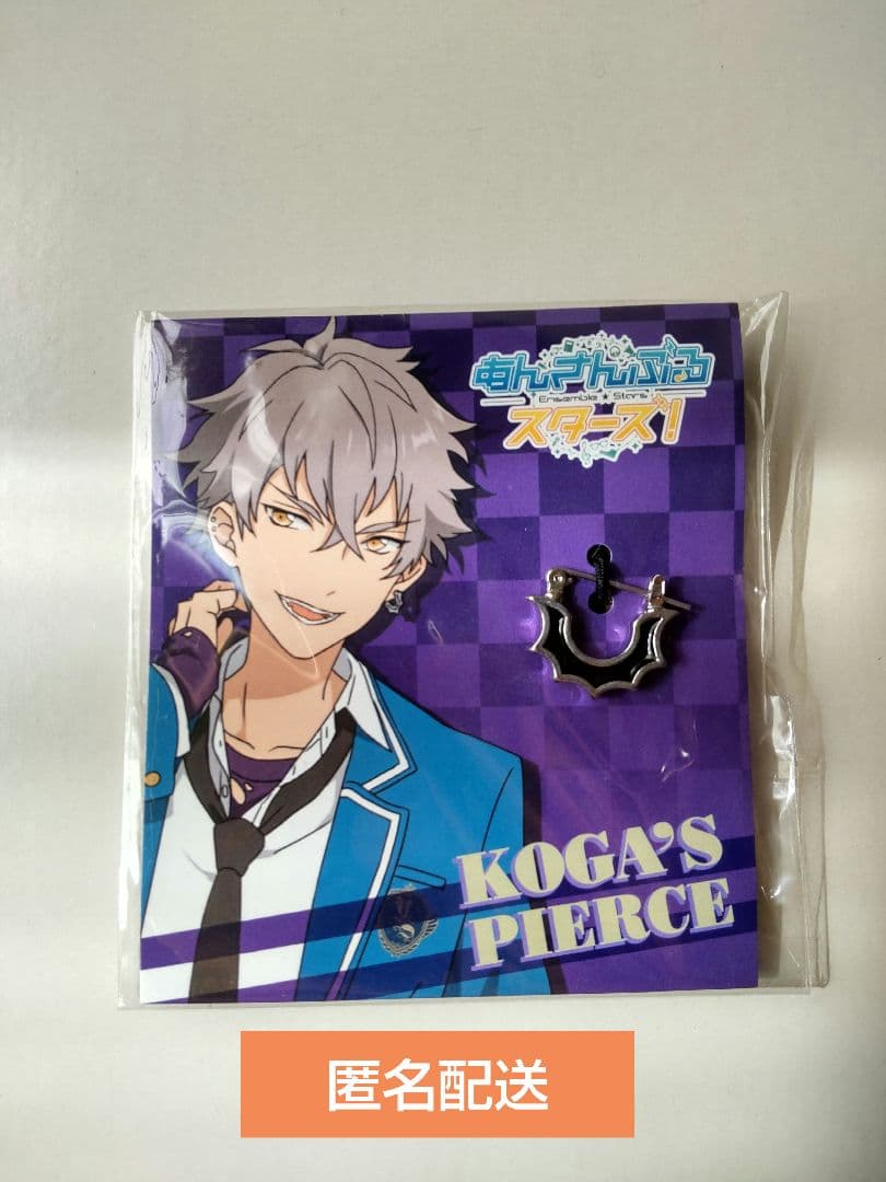 あんスタ 大神 晃牙 セット 缶バ アクスタ アクキー 中国 4点セット