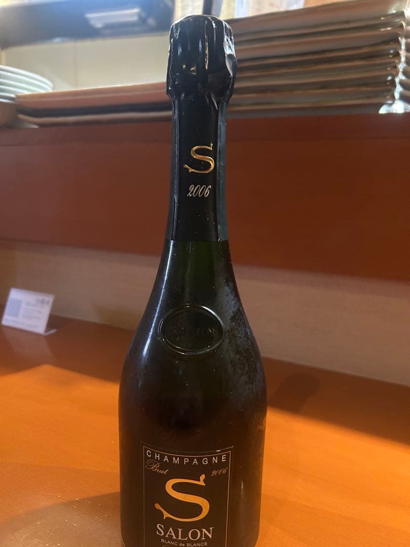 シャンパン・SALON シャンパン サロン SALON ブランドブラン｜サロン | 勝田商店 公式通販