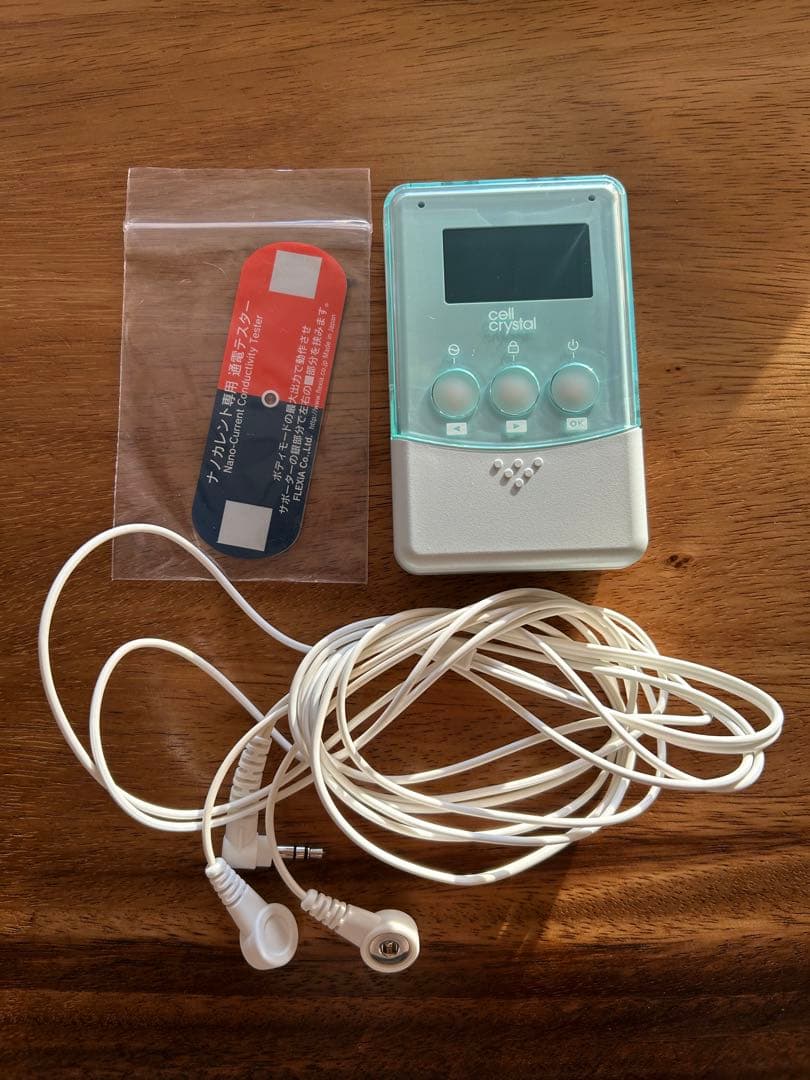 フレキシア セルクリスタル一式 コアボディサポーター - メルカリ