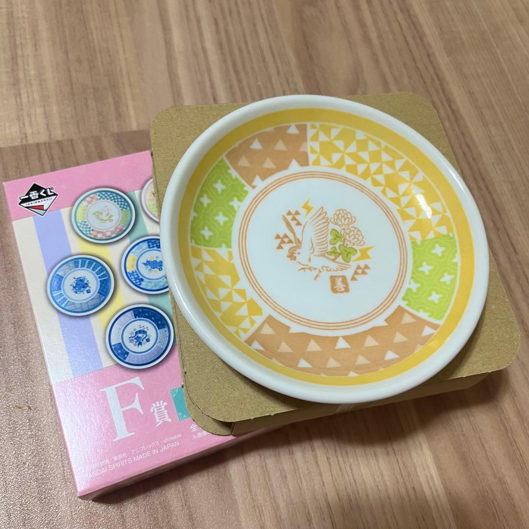 鬼滅の刃 一番くじ 絵皿 善逸 - メルカリ