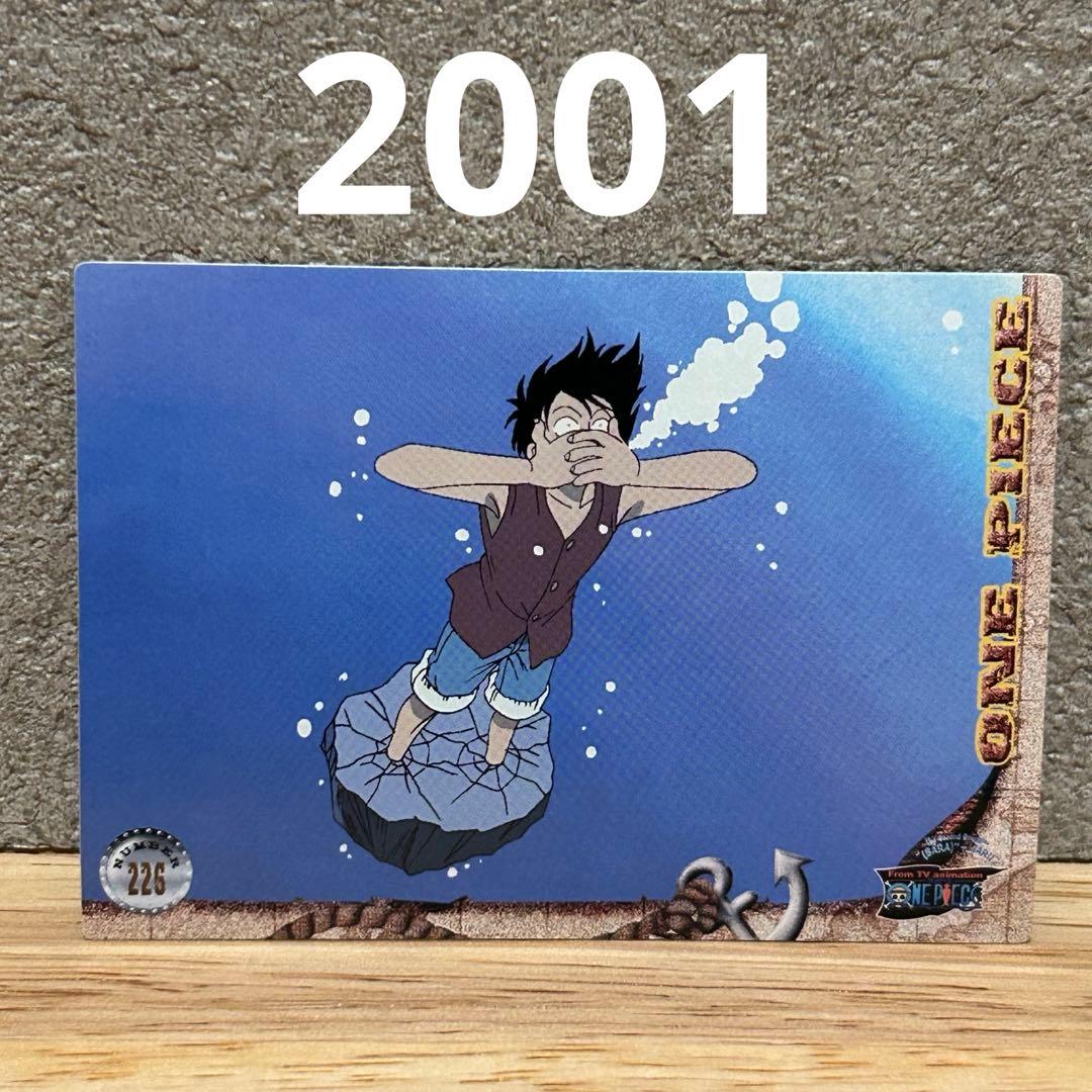 ワンピース ルフィ アマダ シール レトロ レア 尾田栄一郎 - メルカリ