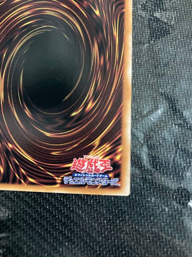 ブラックマジシャンガール　25th クオシクWPP4-JP066 遊戯王