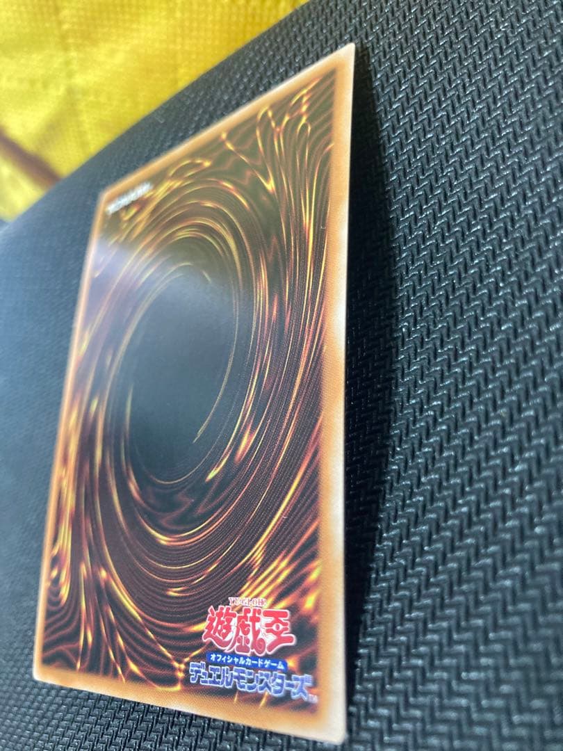 ブラックマジシャンガール　25th クオシクWPP4-JP066 遊戯王