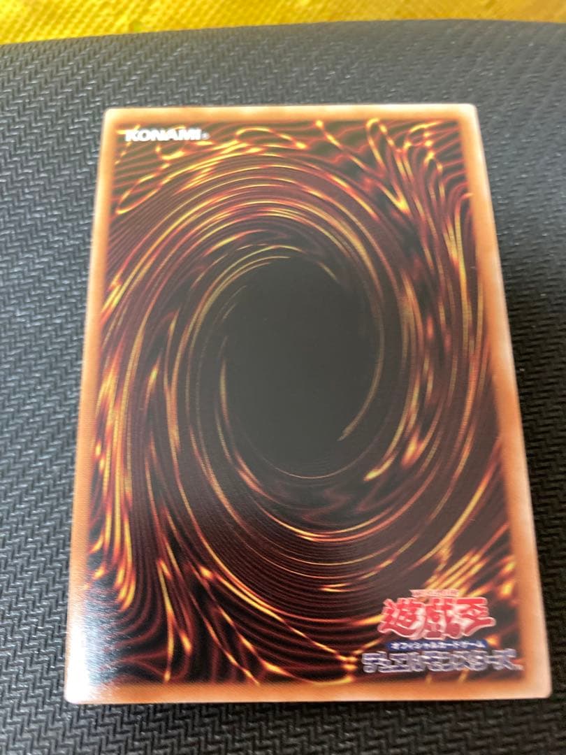 ブラックマジシャンガール　25th クオシクWPP4-JP066 遊戯王