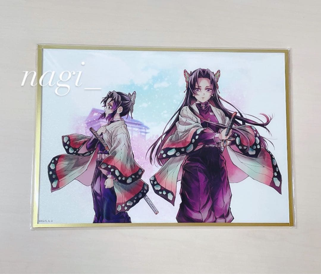 鬼滅の刃 C106 webshopくじ 繋ぐ B賞 アクリル色紙 胡蝶しのぶ - メルカリ