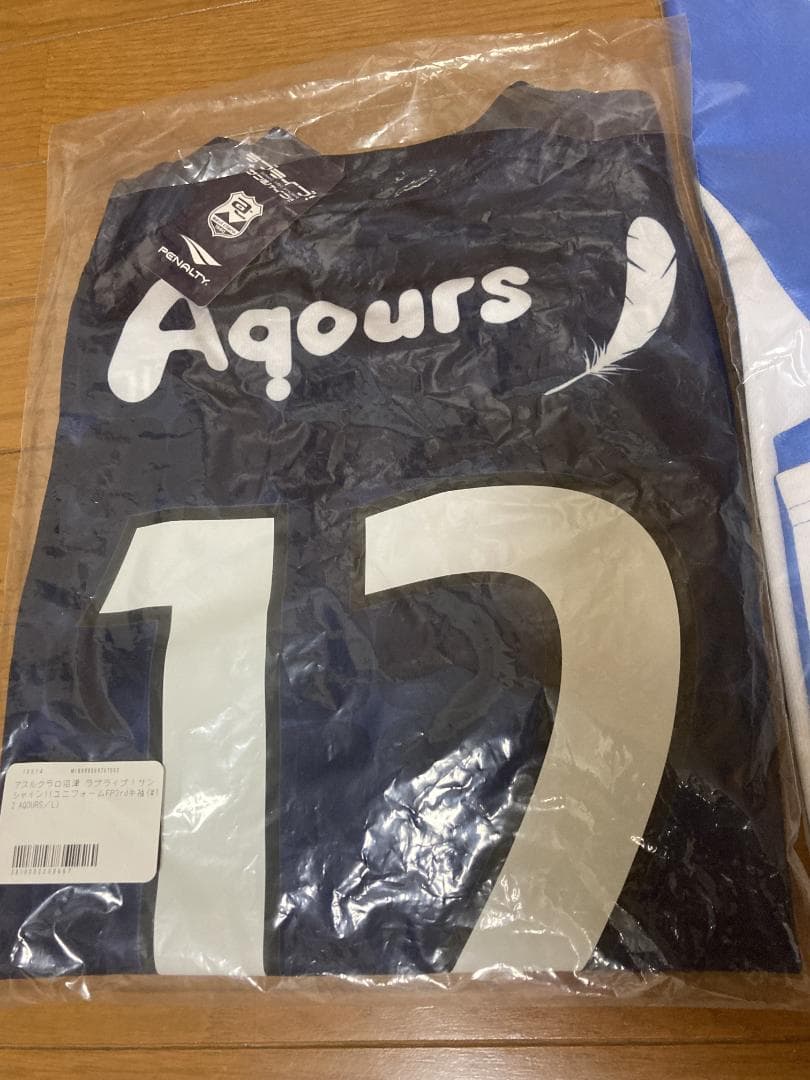 ラブライブ!サンシャイン!! ユニフォーム アスルクラロ沼津 DOME TOUR