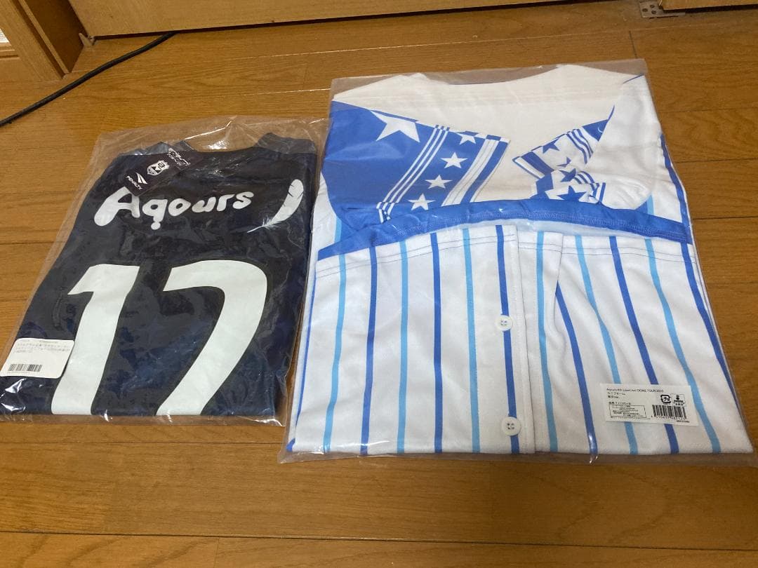 ラブライブ!サンシャイン!! ユニフォーム アスルクラロ沼津 DOME TOUR