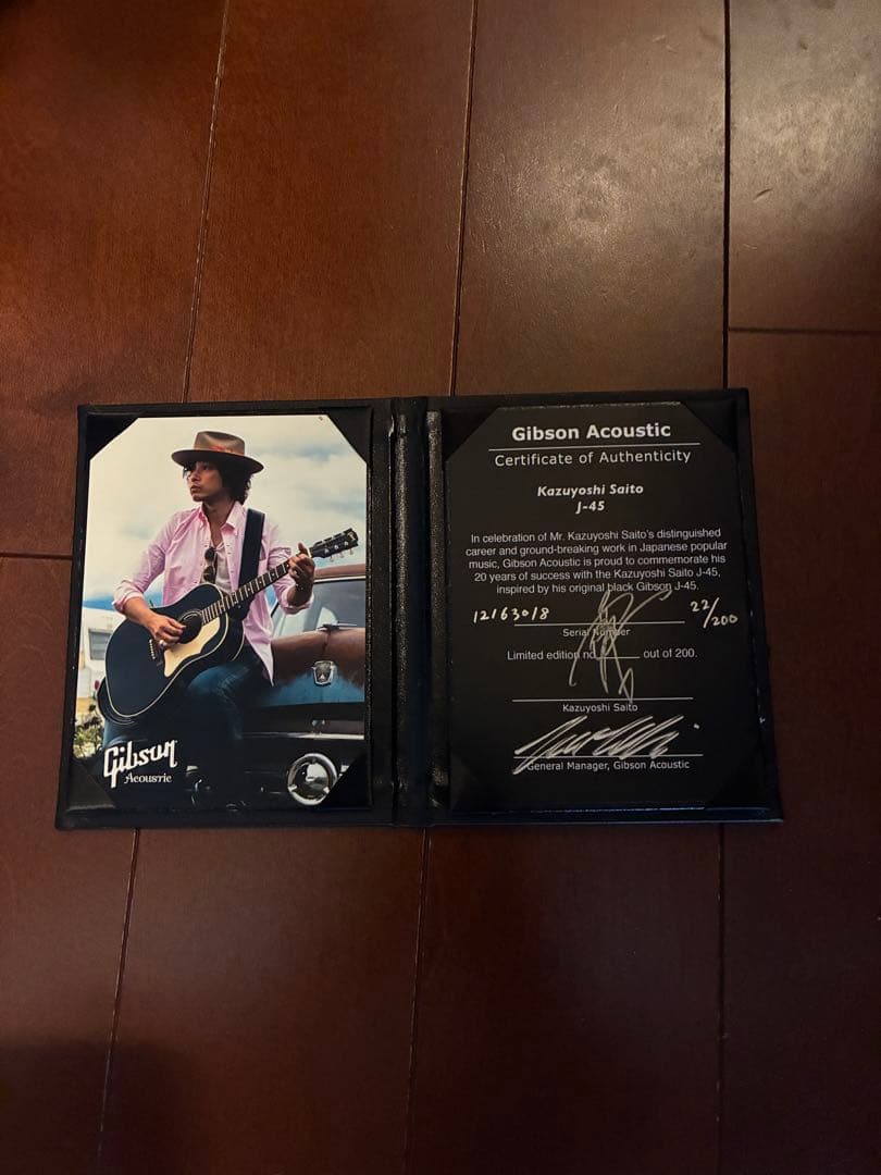 K*様 Gibson J-45 Kazuyoshi Saito トップ割れリペア