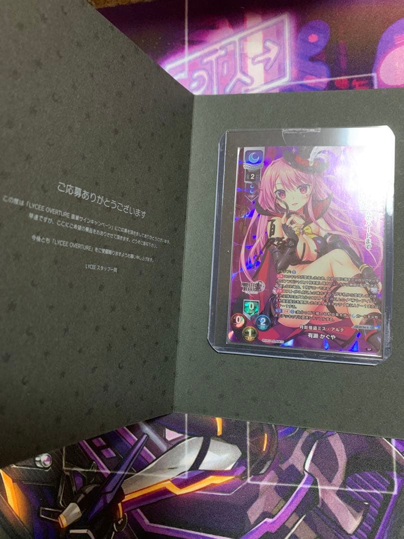 ストリートアート ESOW.MIM.SKEM. フォトグラファー石毛倫太郎 江戸