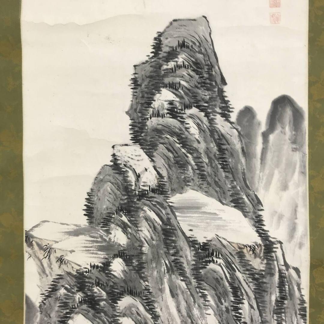 真作/田能村直入/小虎/淡彩山水図/掛軸☆宝船☆AK-683