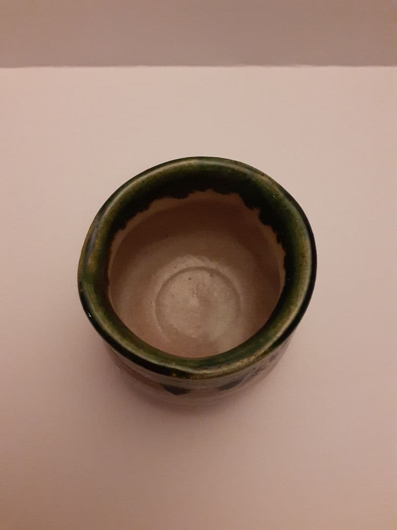 鳴海織部 ぐい呑 佐々木正