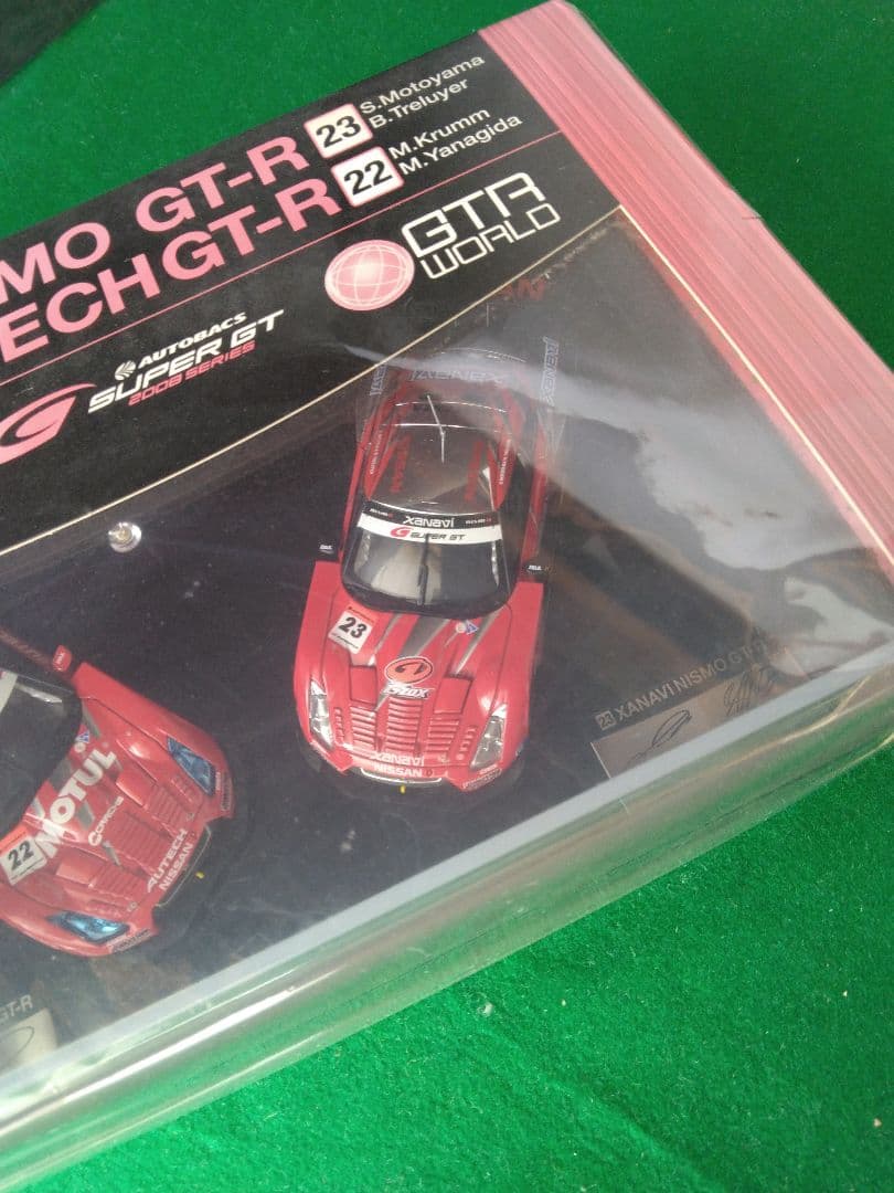 エブロ1/43　ＧＴＲデビューウイン1-2フィニッシュ記念2008 セット