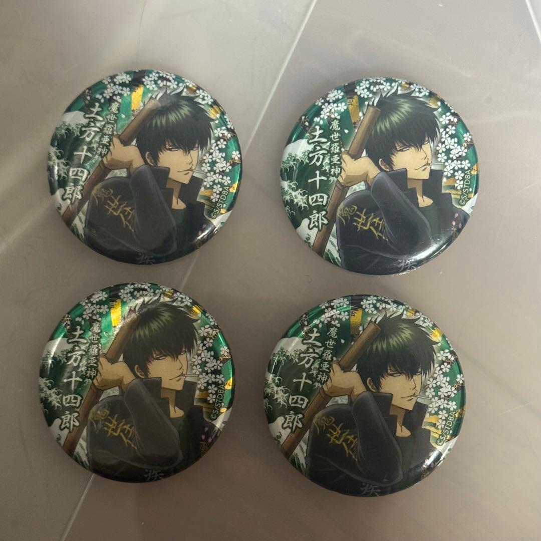 銀魂 コレクション缶バッジ HEROES 入れ替わり編 銀時 土方 銀魂