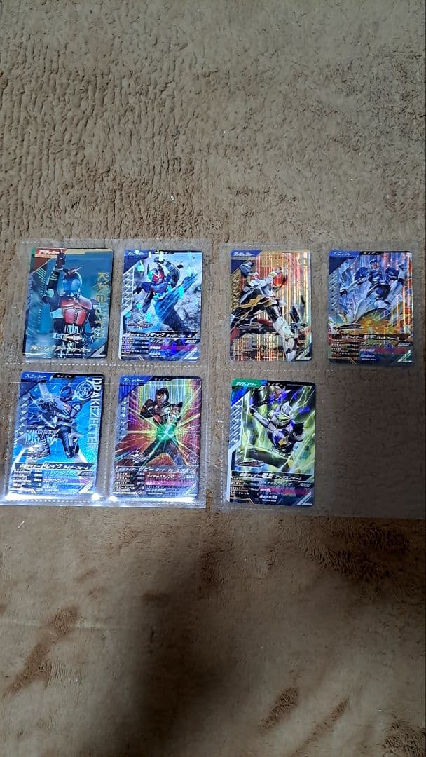 ガンバレジェンズ 引退品