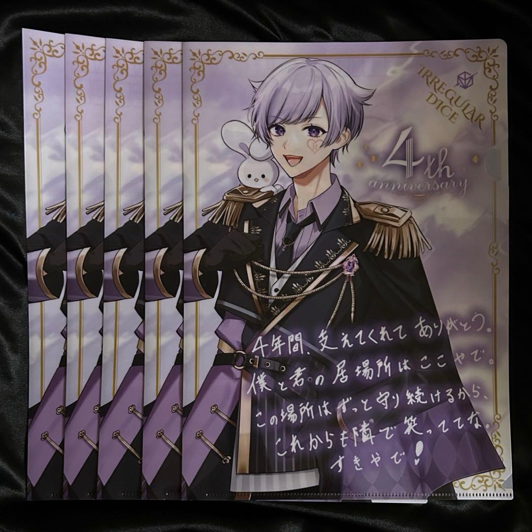 いれいす 初兎 クリアファイル 4周年 - メルカリ