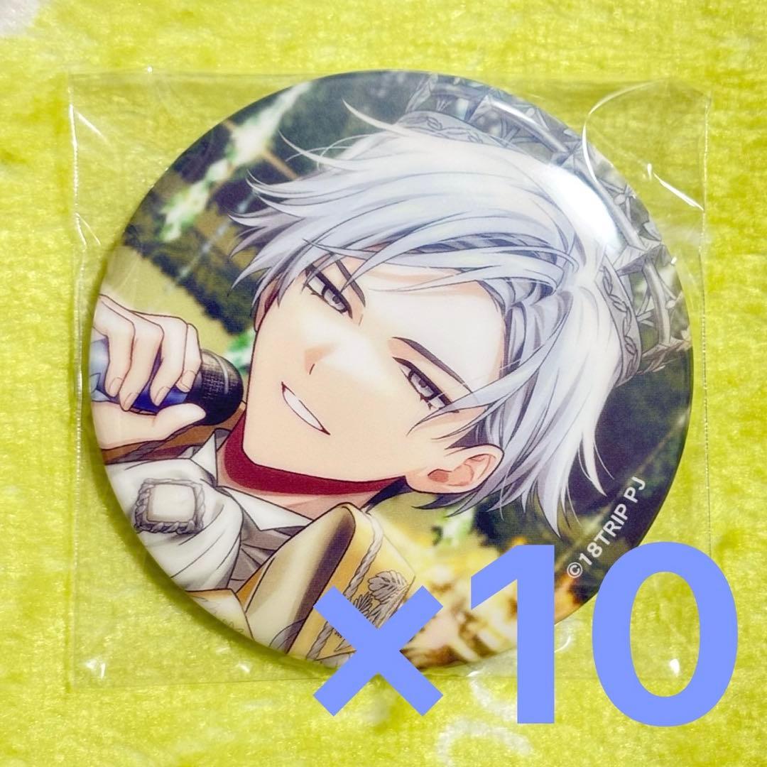 18TRIP エイトリ　神名雪風　キャラバッジコレクション7 缶バッジ 10点 エイトリ 神名雪風 18trip 18TRIP エイトリ キャラバッジコレクション