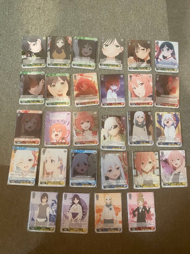 ヴァイスシュヴァルツ　甘神さんちの縁結び　RR以下　4コンセット