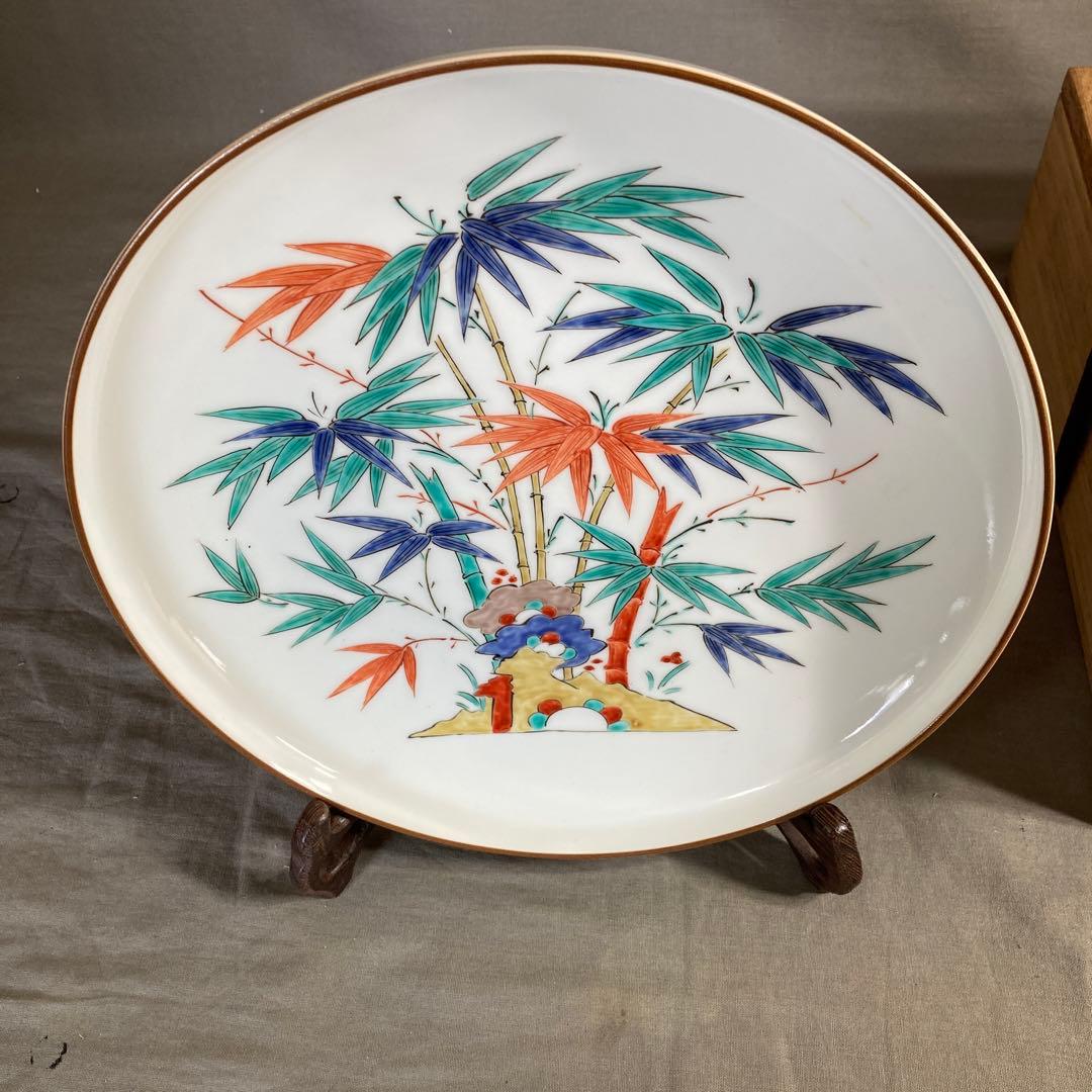 柿右衛門】赤絵の伝統 日本名窯 人間国宝 十三代酒井田柿右衛門作 錦竹