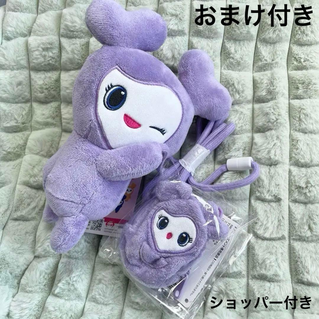 TWICE サナ サブリー グッズセット twice サナ サブリー セット 7体＋