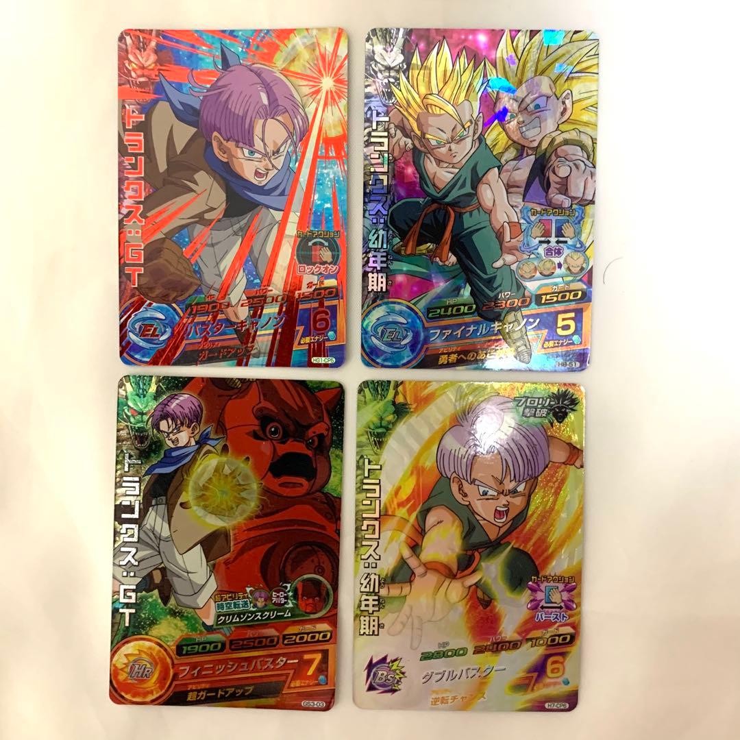 ドラゴンボールヒーローズ レアカード　大量