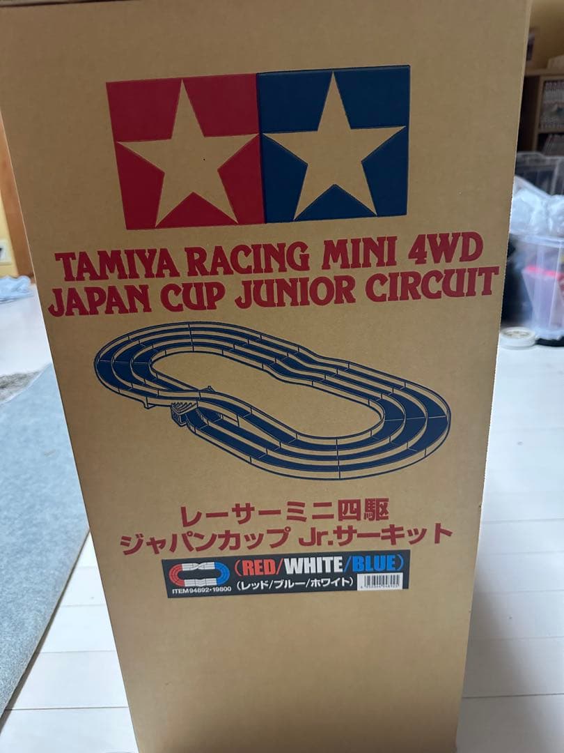 Tamiya ミニ四駆 日本カップジュニアサーキット