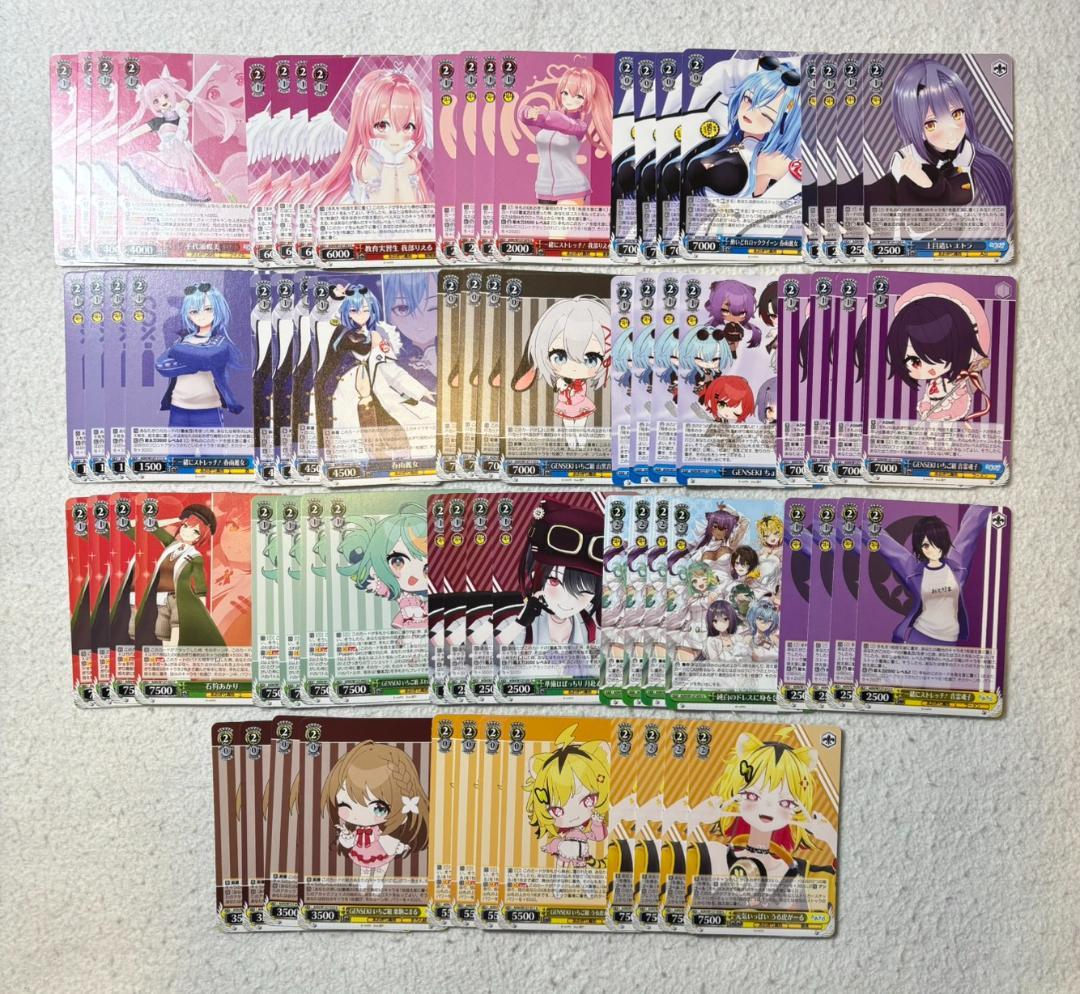 ヴァイスシュヴァルツ あおぎり高校 ノーマルカード350枚以上まとめ