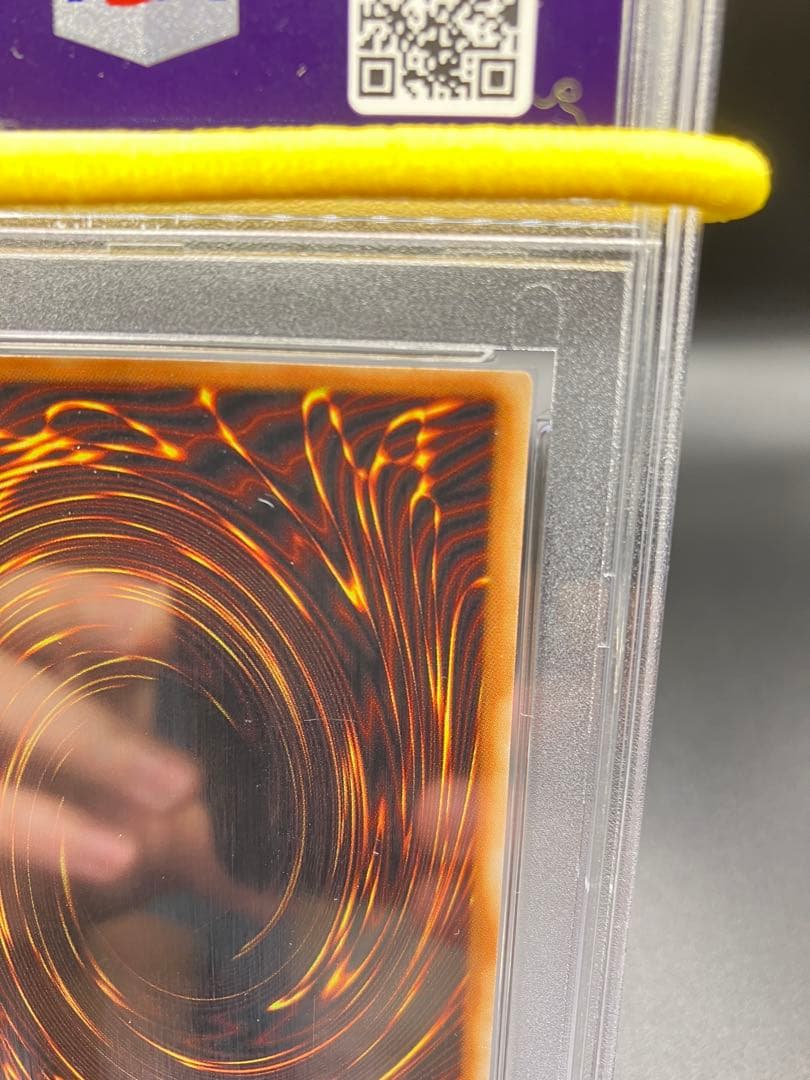 【PSA10】漆黒の豹戦士パンサーウォーリア 遊戯王 二期 L3-04 城之内