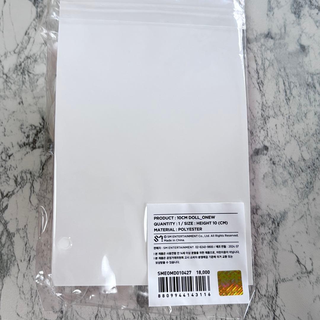 JJINGGGI ぬいぐるみ 10cm