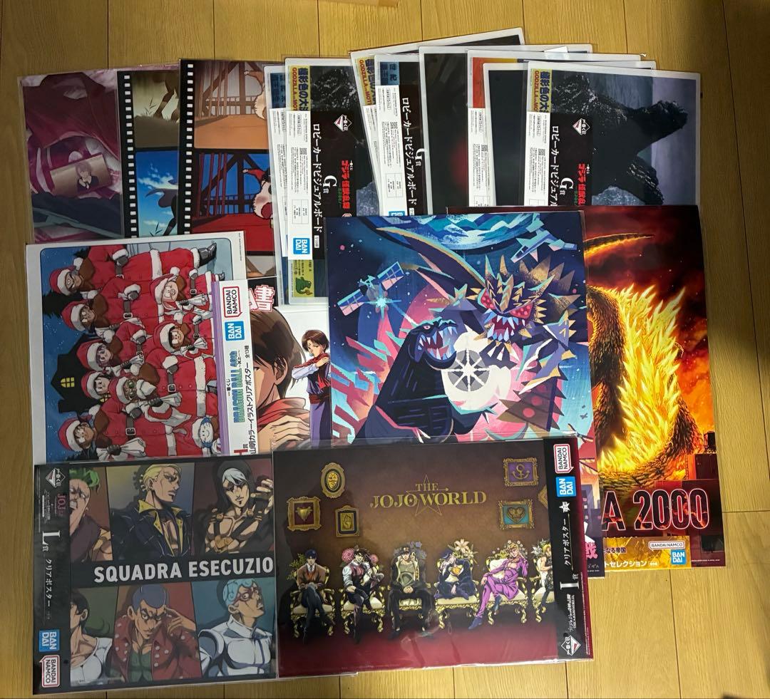 一番くじグッズ　約300点まとめ売り