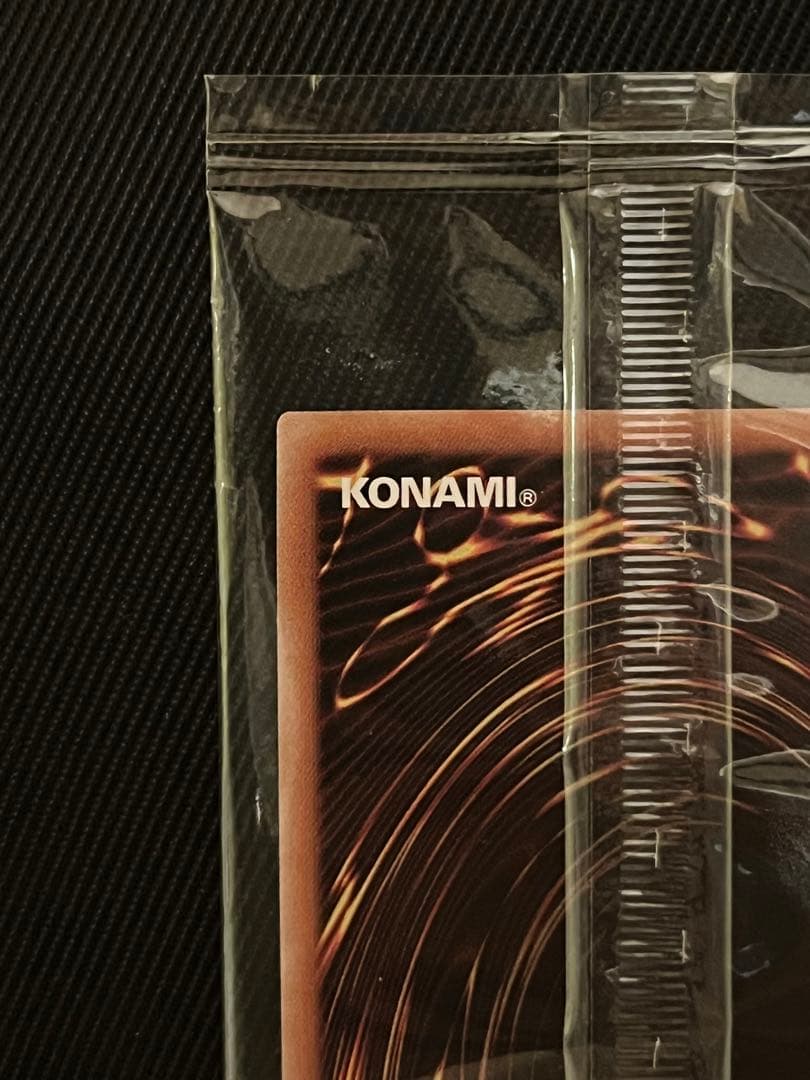 遊戯王　お注射天使リリー　25thシークレットレア 未開封