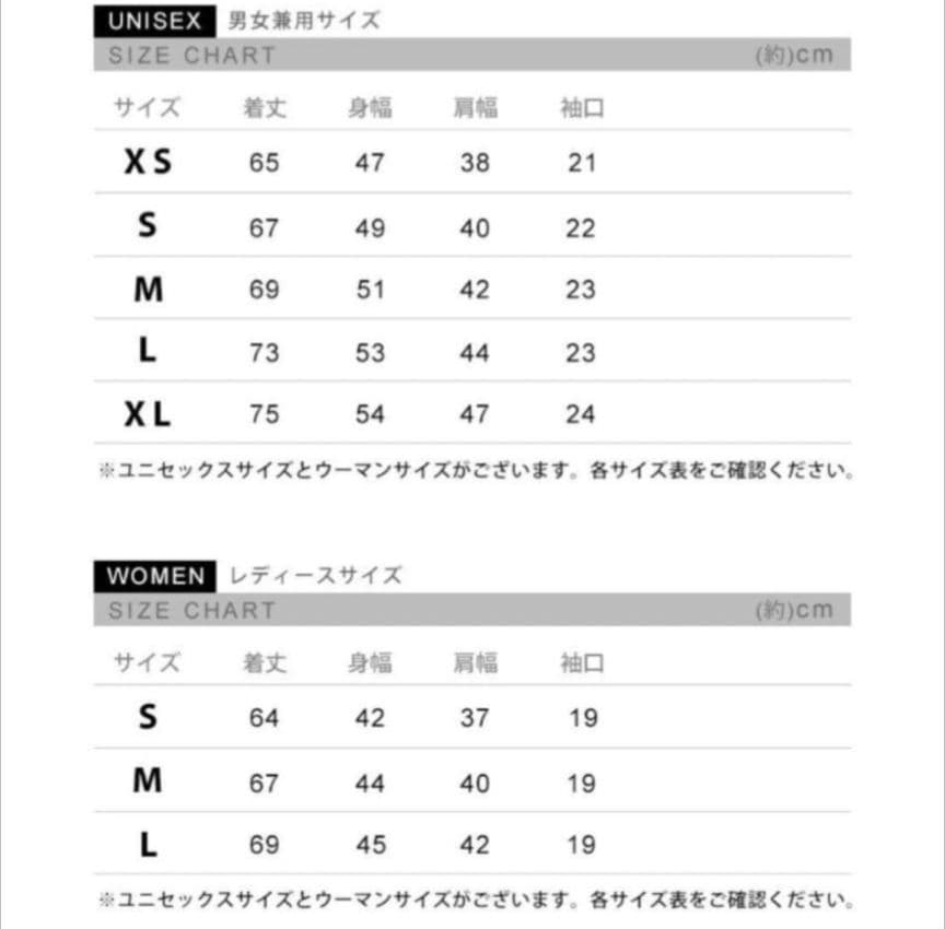 メゾンキツネ　トリコロールフォックス　ユニセックス　ポロシャツ　Ｓ　ホワイト