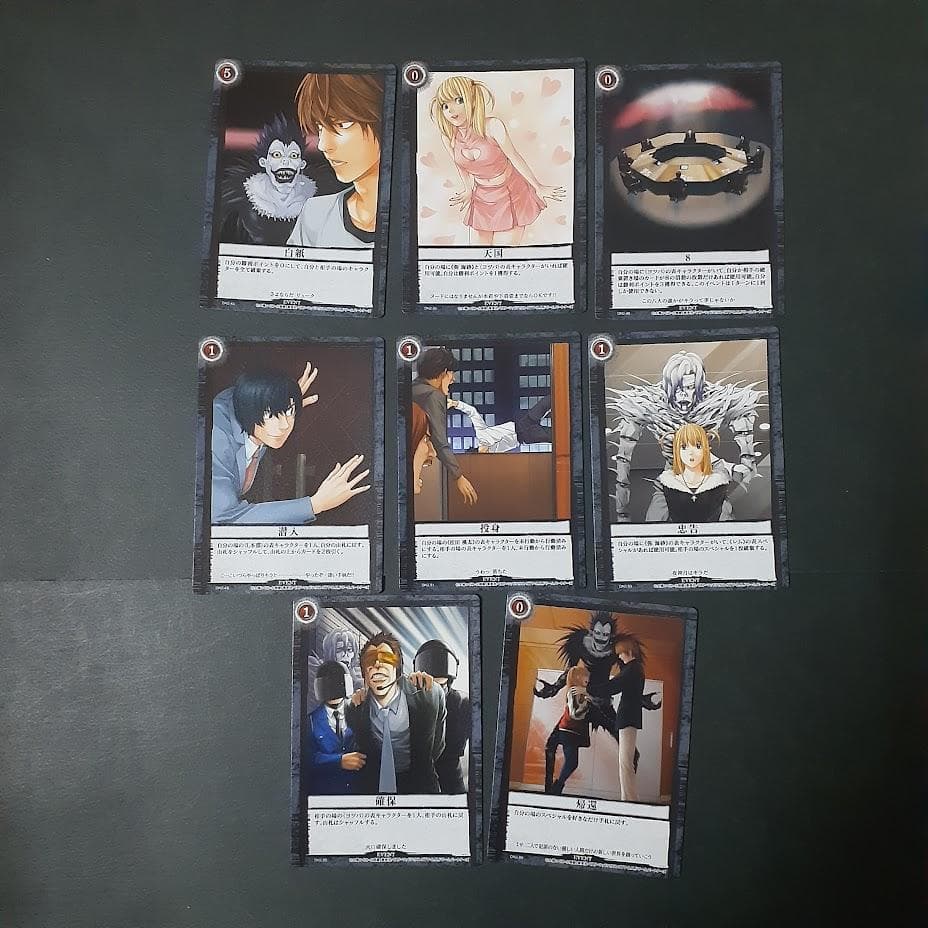DEATH NOTE トレーディングカード　デスノート まとめ売り　夜神月　他