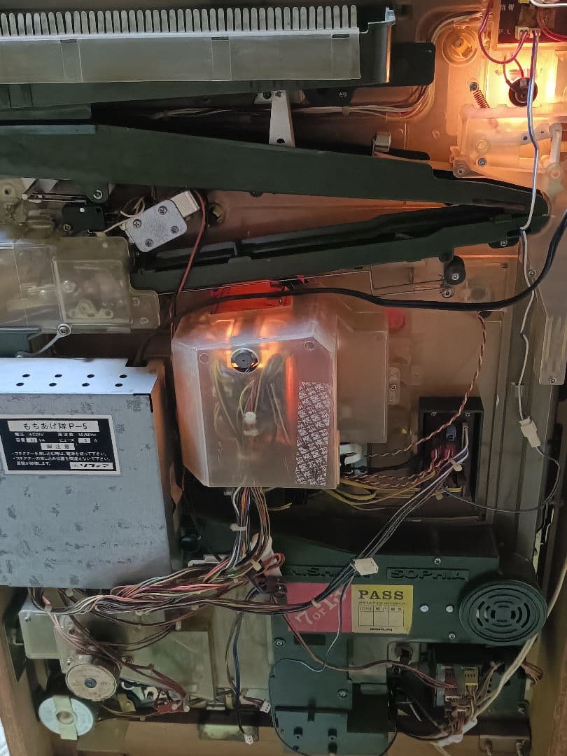 ジャンク出品】レトロパチンコ台 1990年 名機 西陣 羽根物 もちあげ隊