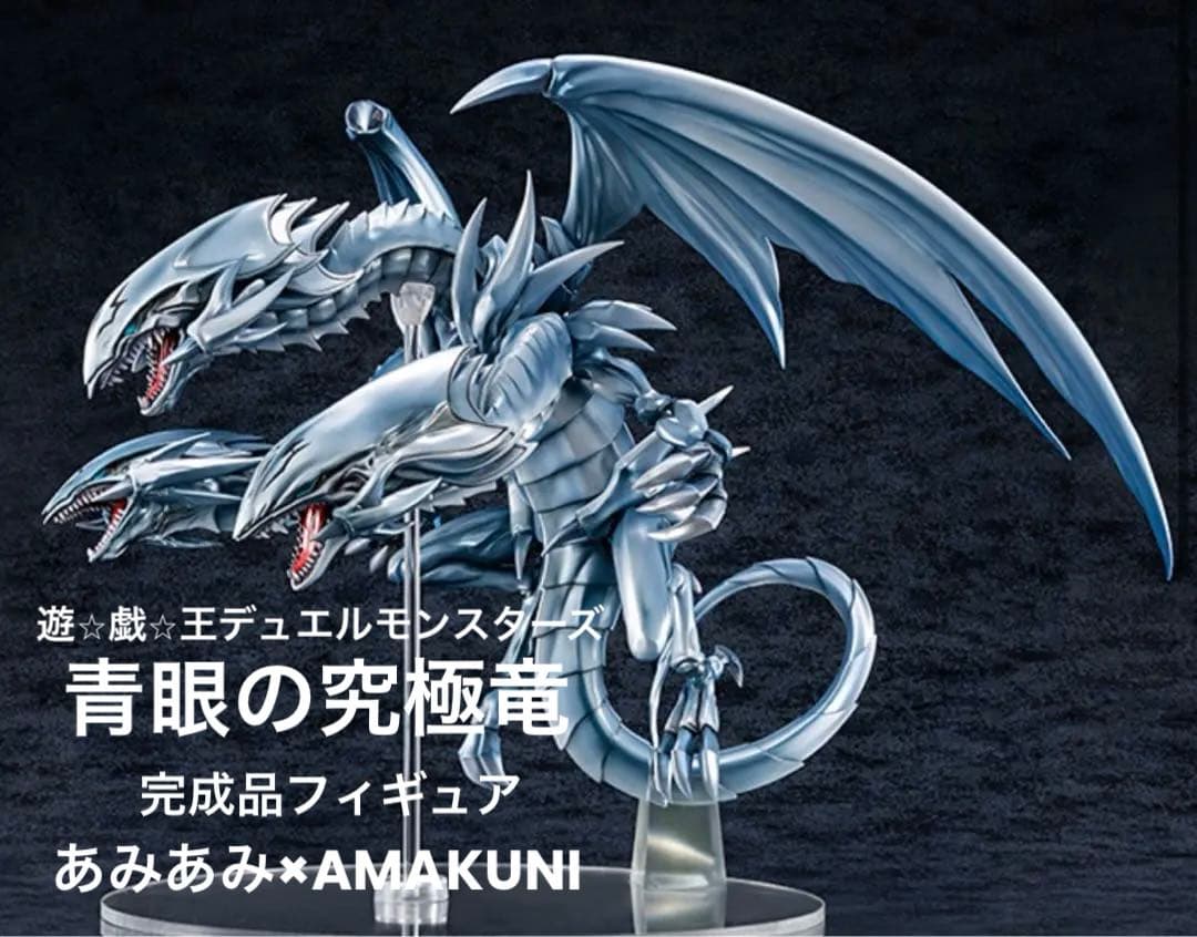 アルセウス クリア 限定 ポケモン モンコレ 初期 2009 匿名配送2025年