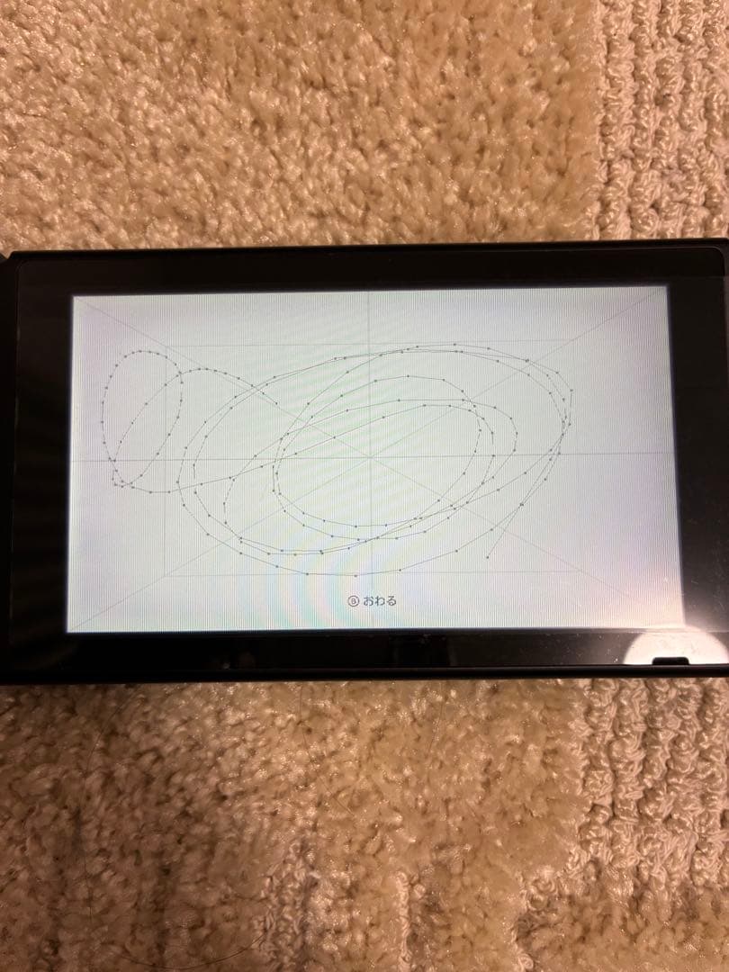 ジャンク品　Nintendo Switch 本体 グレー 外観美品