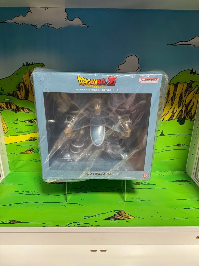 ドラゴンボール アライズ 大猿トーマ 【2個セット】 【新品未開封】