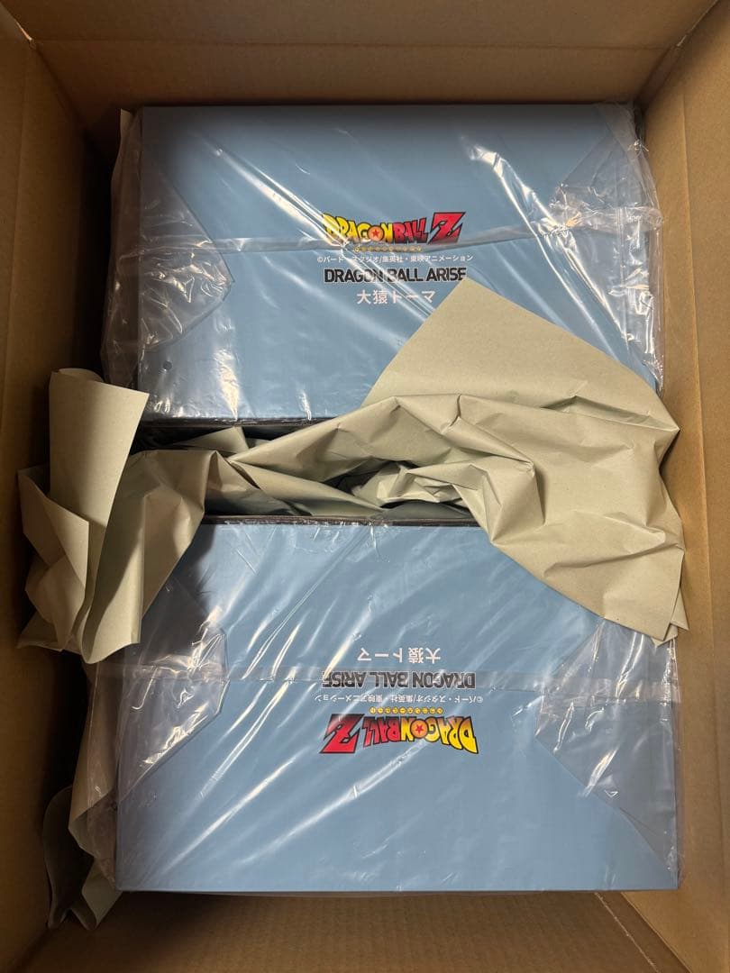 ドラゴンボール アライズ 大猿トーマ 【2個セット】 【新品未開封】