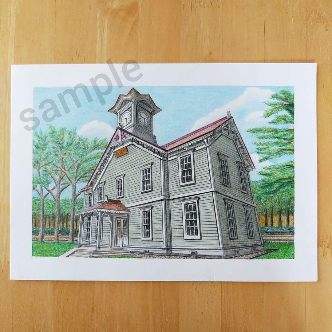 絵画色鉛筆風景画『札幌時計台』原画